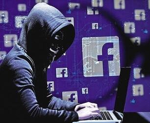 Eliminacin de Cuentas Falsas de Facebook, 